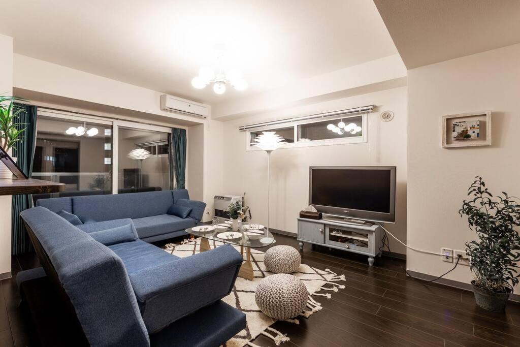 Stardust Appartement Sapporo Buitenkant foto
