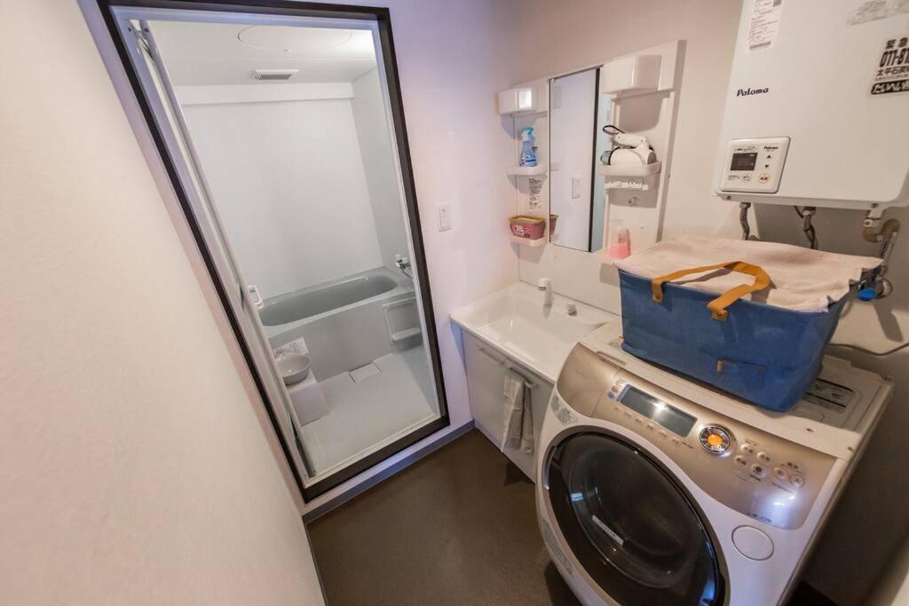 Stardust Appartement Sapporo Buitenkant foto