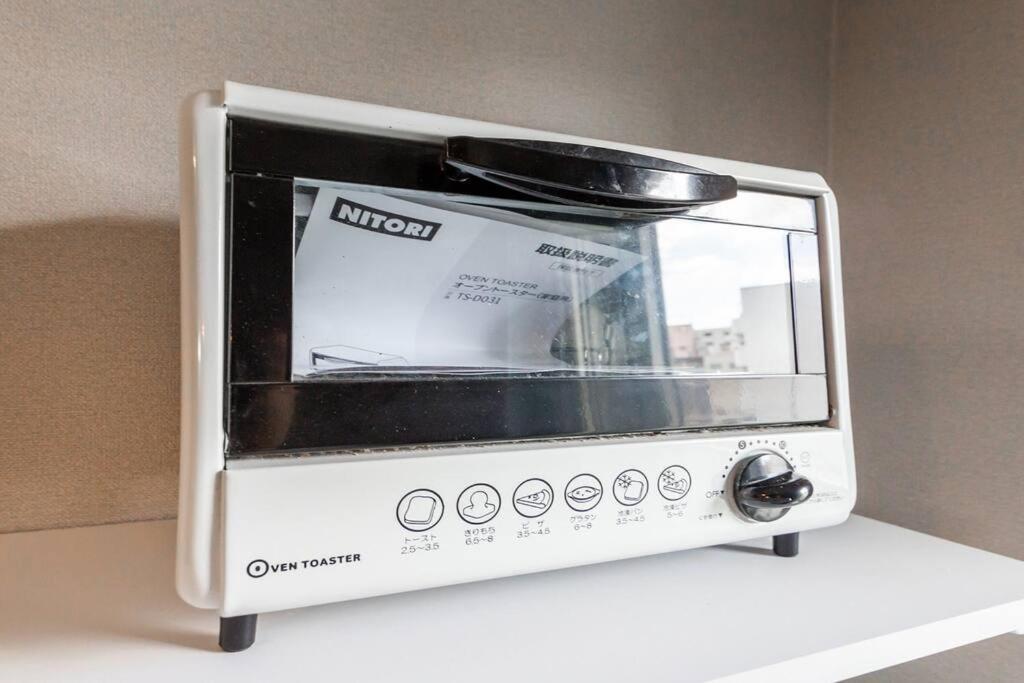 Stardust Appartement Sapporo Buitenkant foto