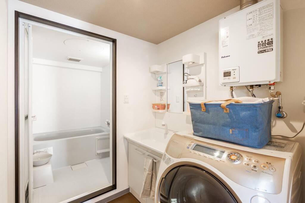 Stardust Appartement Sapporo Buitenkant foto